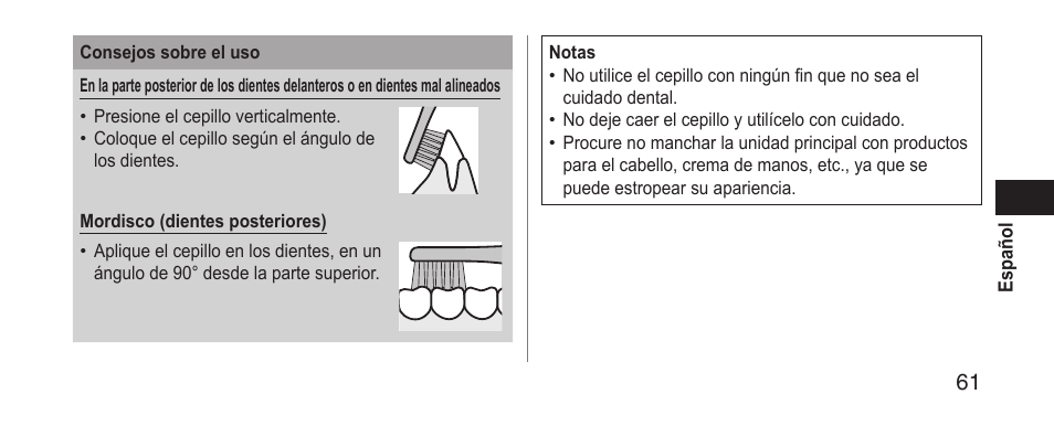 Panasonic EWDS11 User Manual | Page 61 / 118