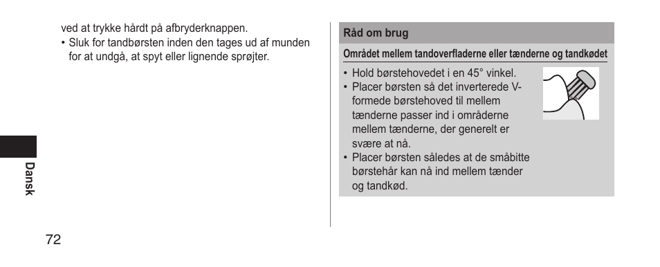 Panasonic EWDS11 User Manual | Page 72 / 118