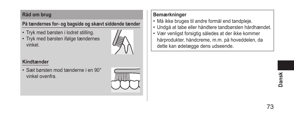 Panasonic EWDS11 User Manual | Page 73 / 118