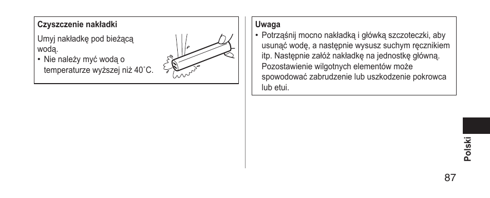 Panasonic EWDS11 User Manual | Page 87 / 118