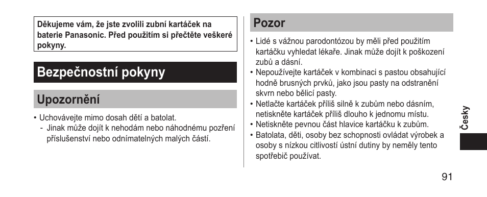Bezpečnostnípokyny, Upozornění, Pozor | Panasonic EWDS11 User Manual | Page 91 / 118