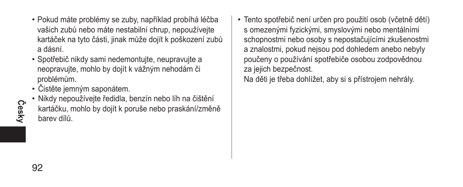 Panasonic EWDS11 User Manual | Page 92 / 118