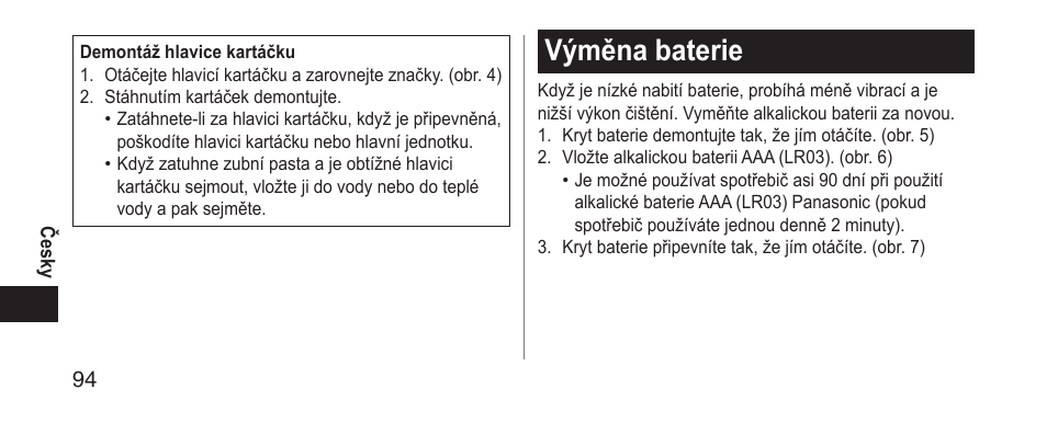 Výměnabaterie | Panasonic EWDS11 User Manual | Page 94 / 118
