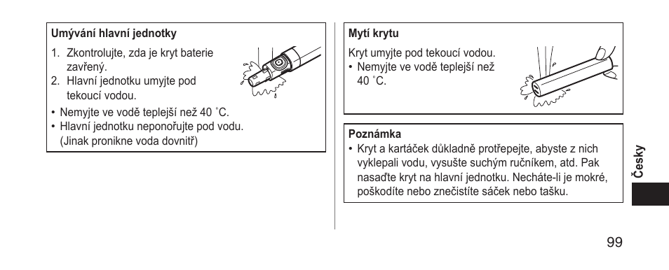 Panasonic EWDS11 User Manual | Page 99 / 118