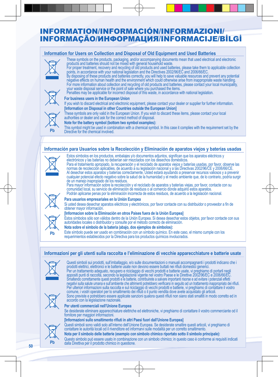 Panasonic CSYE18MKX User Manual | Page 50 / 60