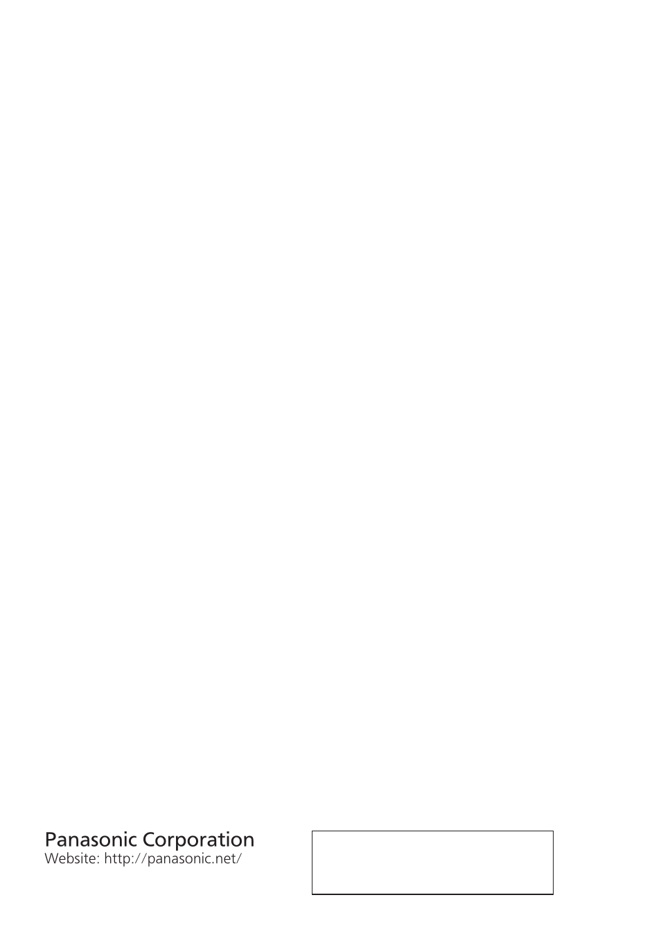 Panasonic corporation | Panasonic CU2E15PBE User Manual | Page 76 / 76