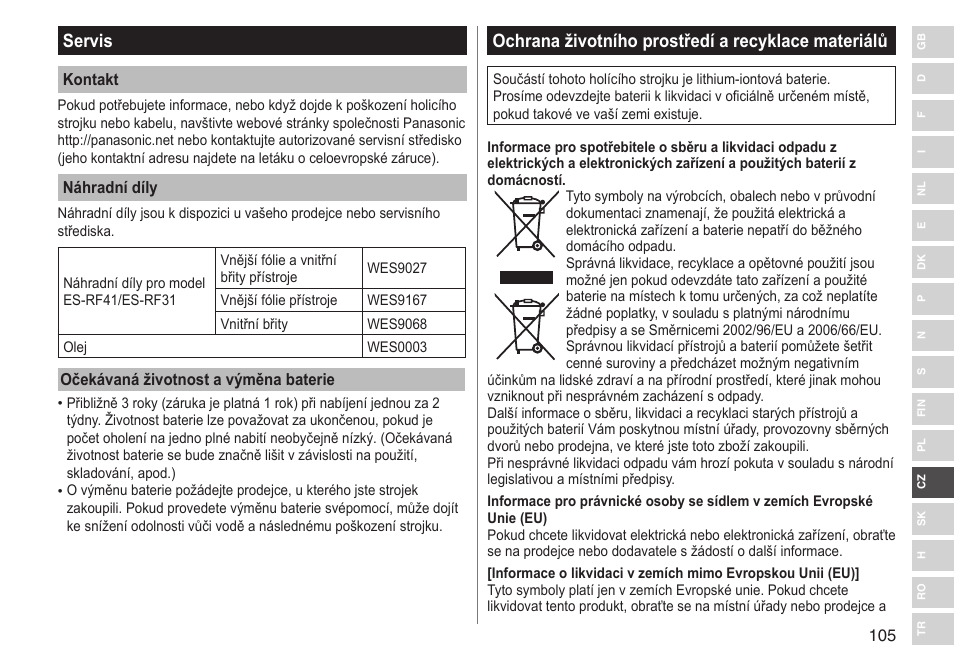 Servis, Ochrana životního prostředí a recyklace materiálů | Panasonic ESRF31 User Manual | Page 105 / 142