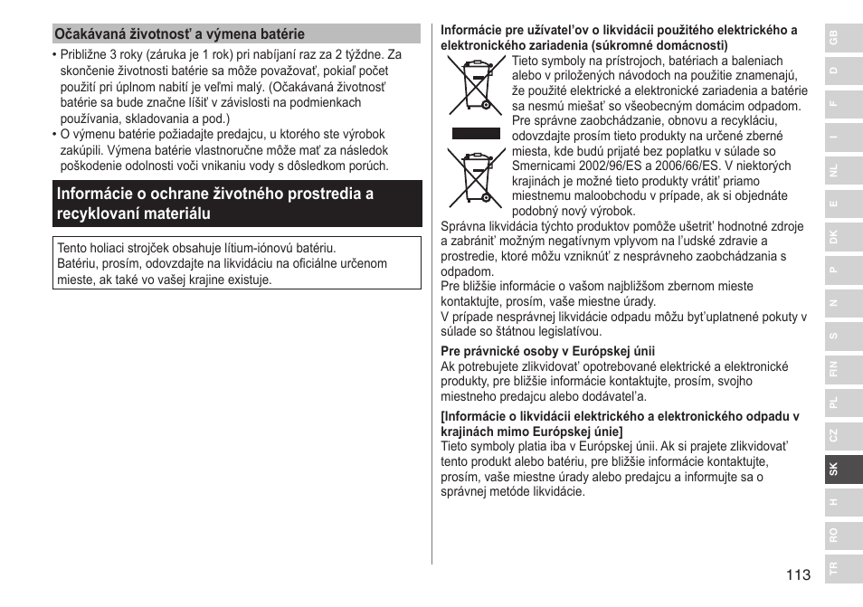 Panasonic ESRF31 User Manual | Page 113 / 142