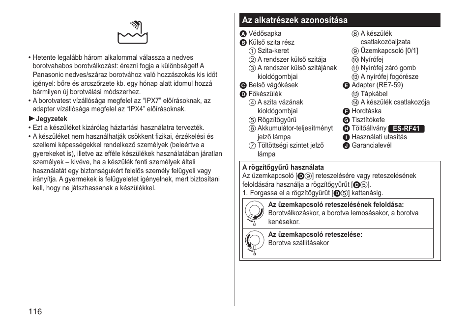 Az alkatrészek azonosítása | Panasonic ESRF31 User Manual | Page 116 / 142