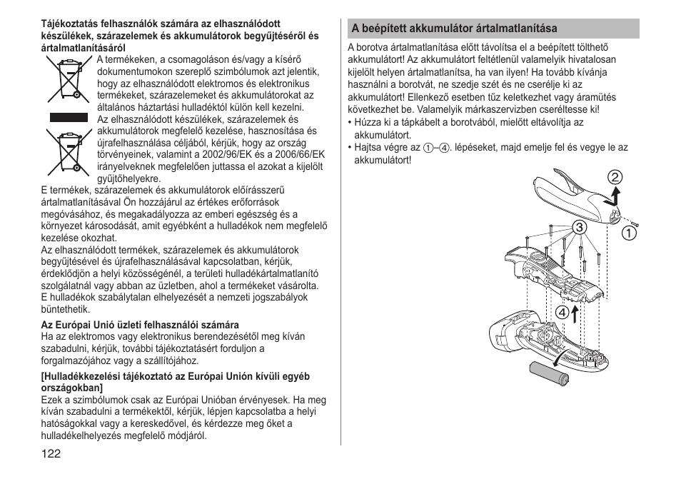 Panasonic ESRF31 User Manual | Page 122 / 142