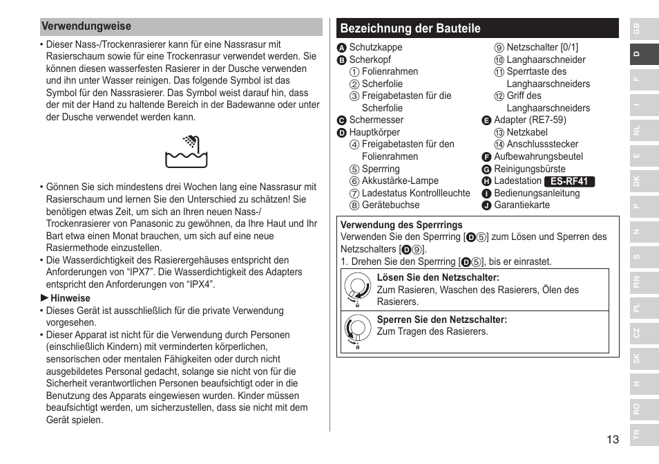 Bezeichnung der bauteile | Panasonic ESRF31 User Manual | Page 13 / 142