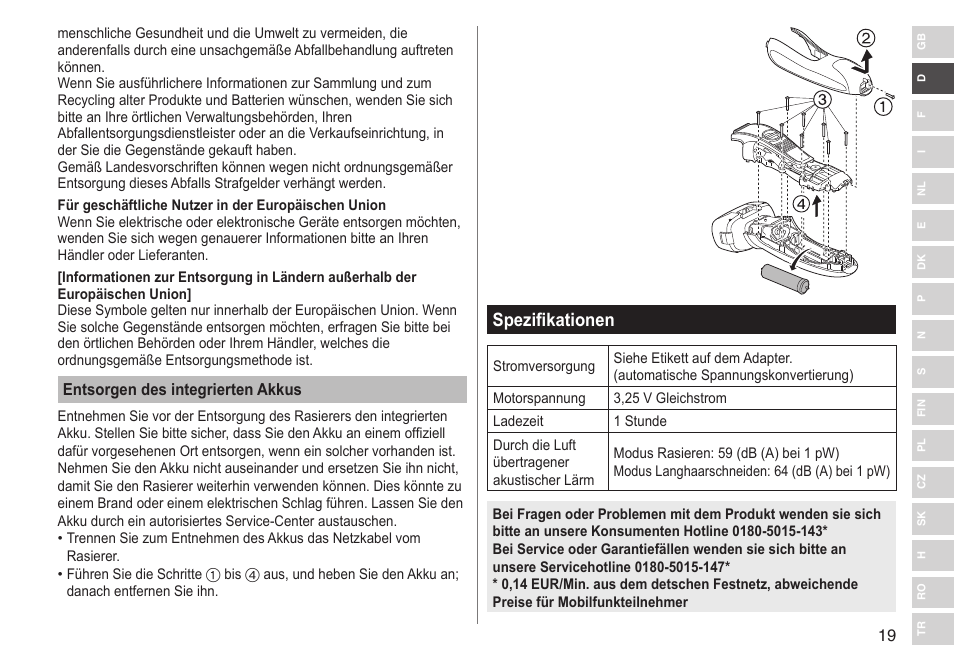 Spezifikationen | Panasonic ESRF31 User Manual | Page 19 / 142