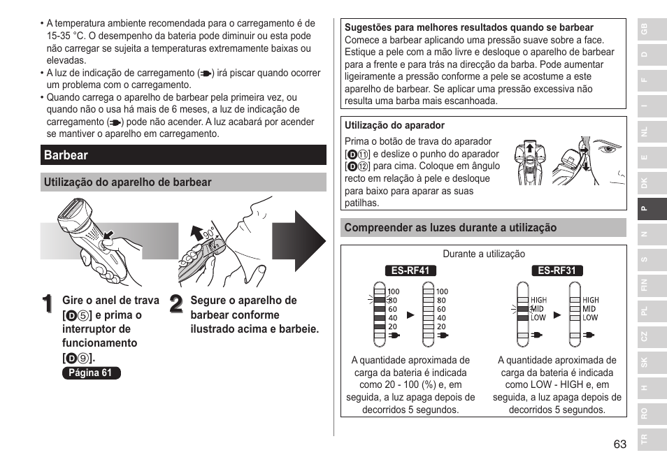 Panasonic ESRF31 User Manual | Page 63 / 142