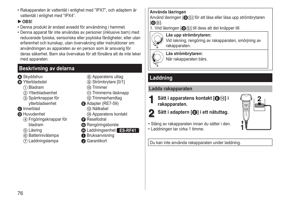 Panasonic ESRF31 User Manual | Page 76 / 142