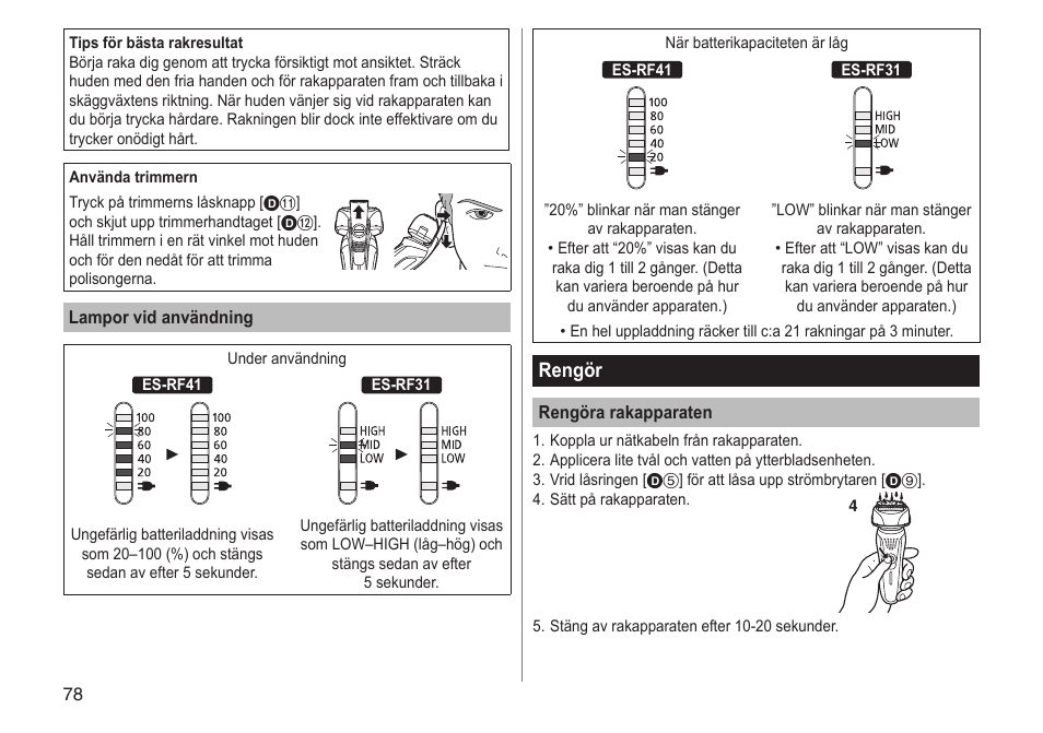 Rengör | Panasonic ESRF31 User Manual | Page 78 / 142
