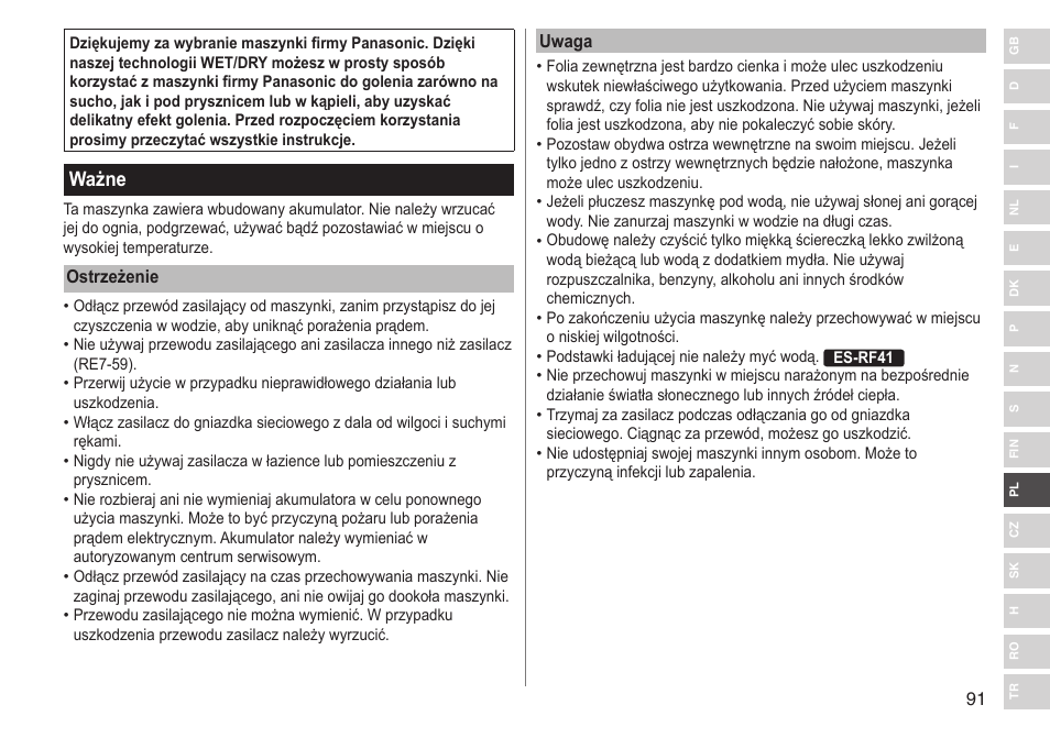 Ważne | Panasonic ESRF31 User Manual | Page 91 / 142