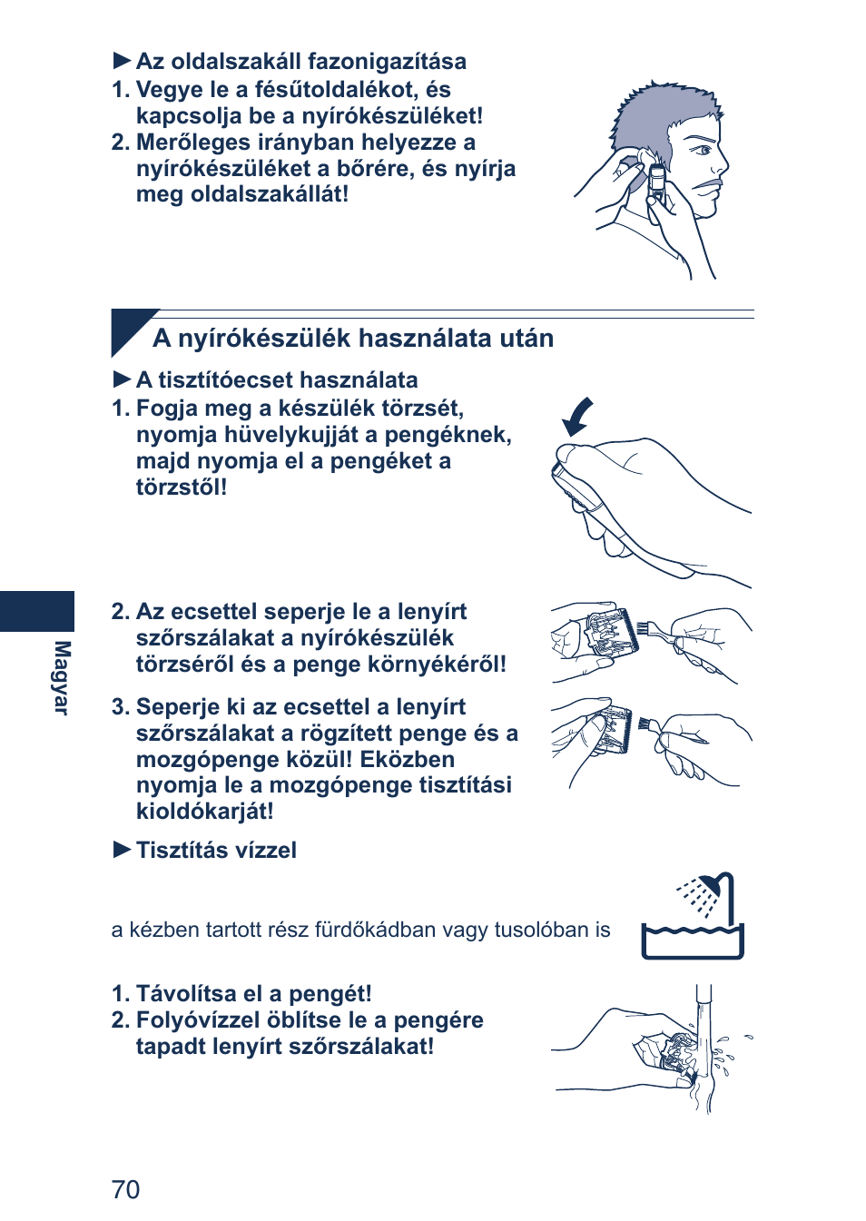 Panasonic ER2403 User Manual | Page 70 / 104