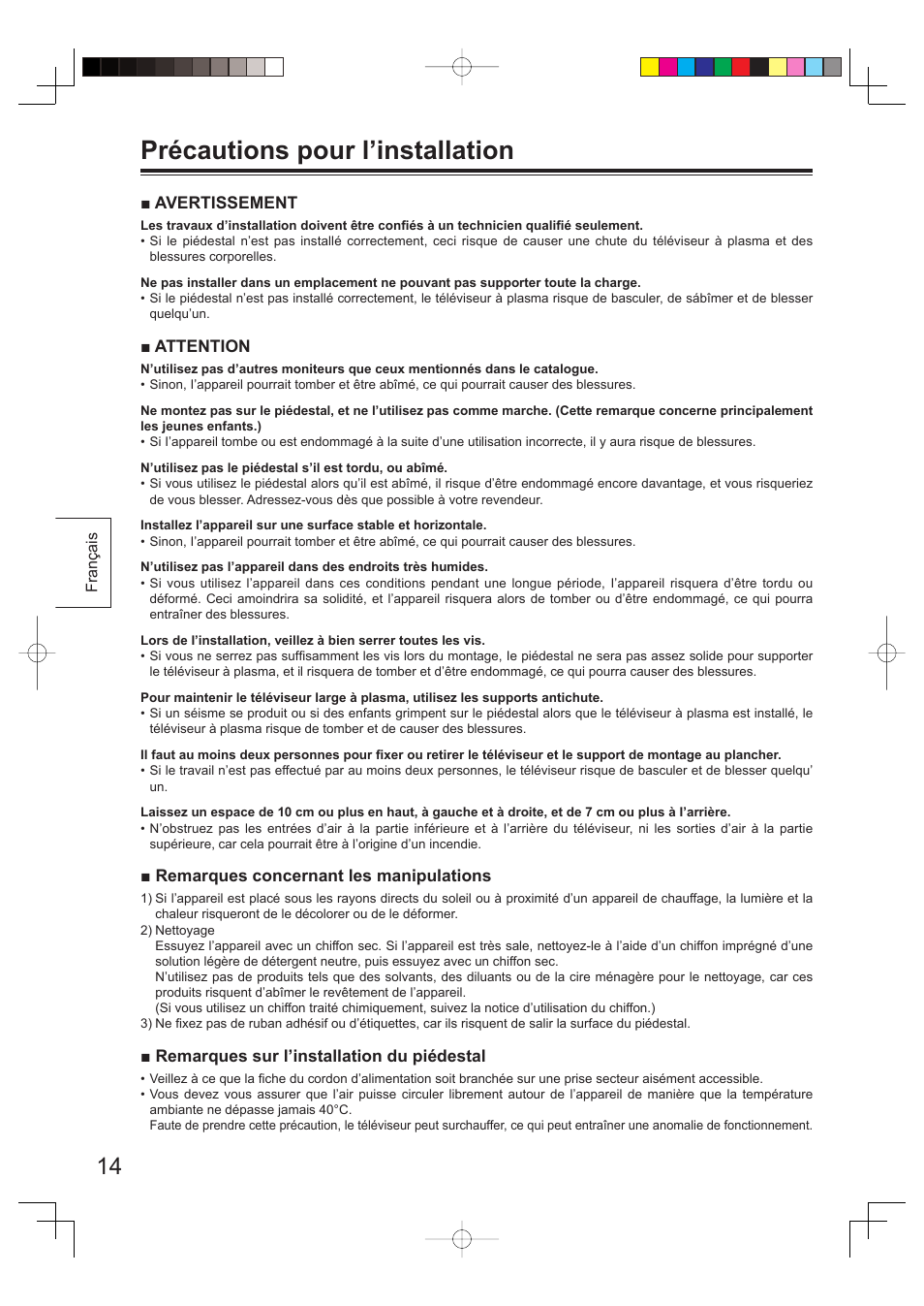 Précautions pour l’installation | Panasonic TYST65PV500 User Manual | Page 14 / 36