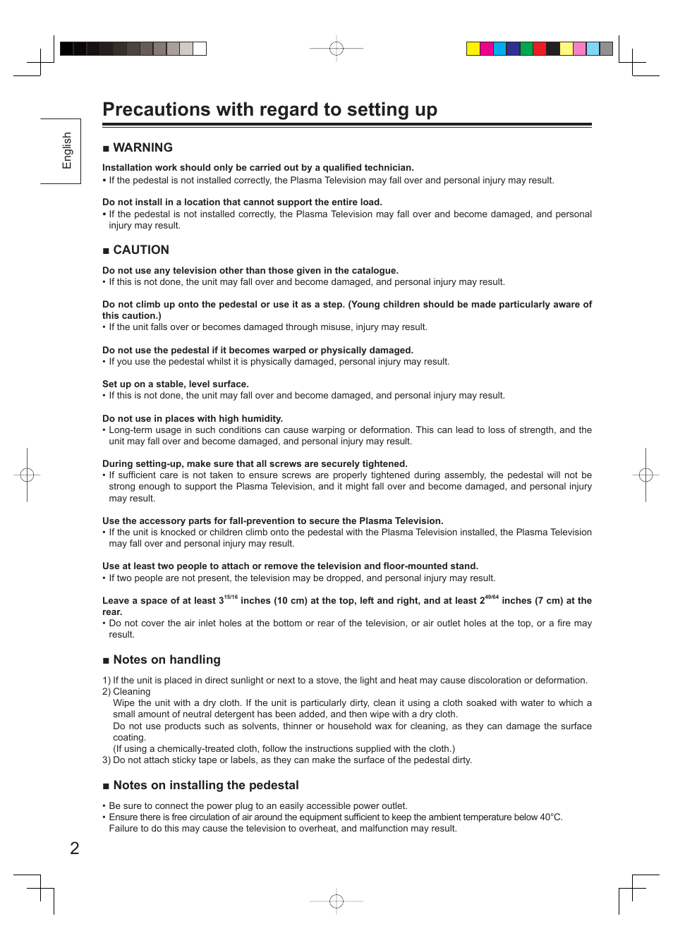 Precautions with regard to setting up, Warning, Caution | Panasonic TYST65PV500 User Manual | Page 2 / 36