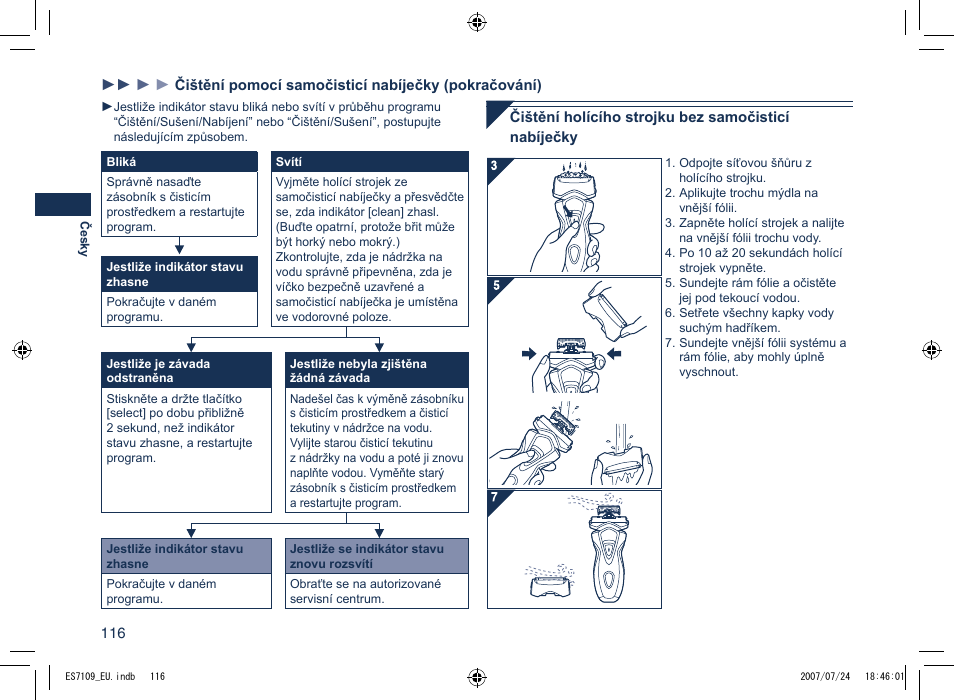 Panasonic ES7109 User Manual | Page 116 / 184