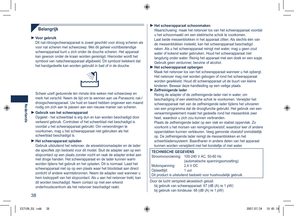 Panasonic ES7109 User Manual | Page 38 / 184