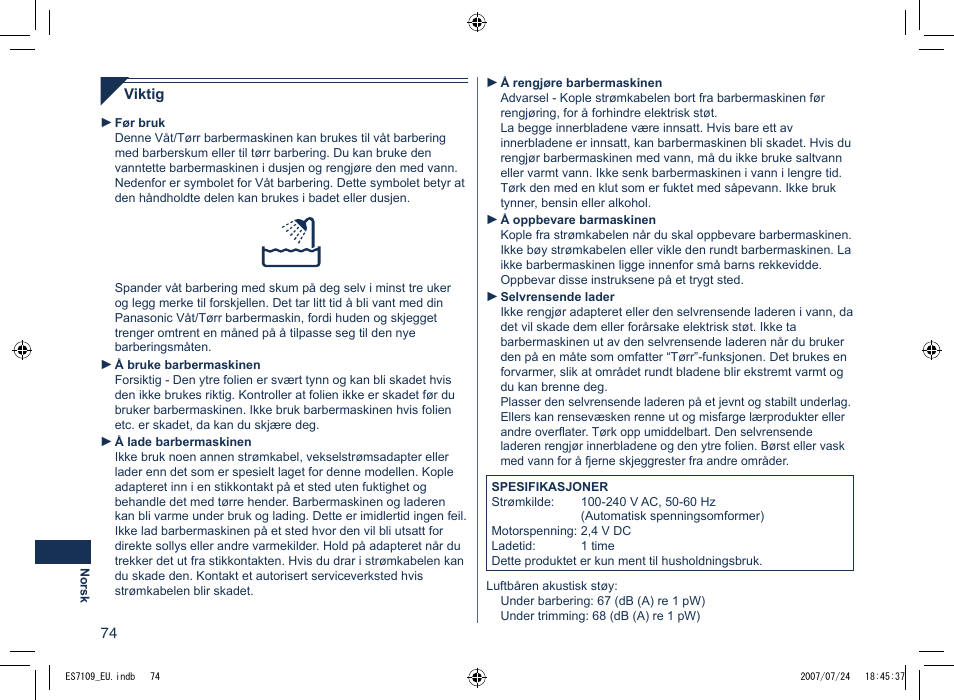 Panasonic ES7109 User Manual | Page 74 / 184