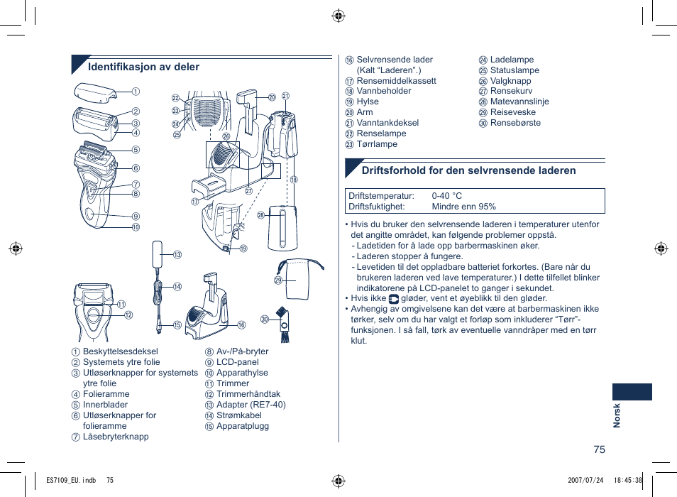 Panasonic ES7109 User Manual | Page 75 / 184