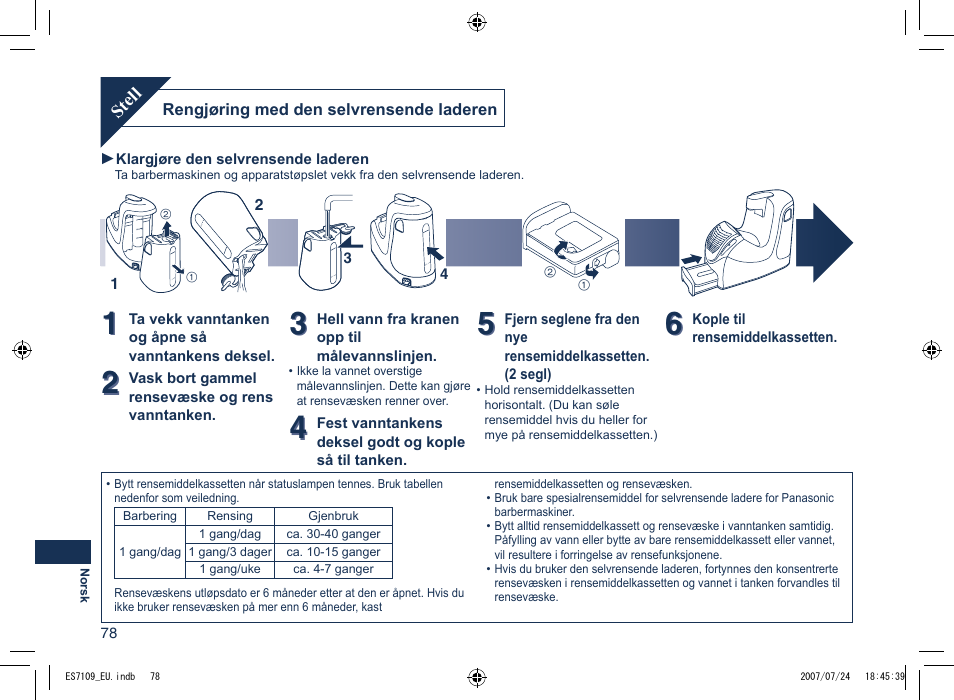 Panasonic ES7109 User Manual | Page 78 / 184