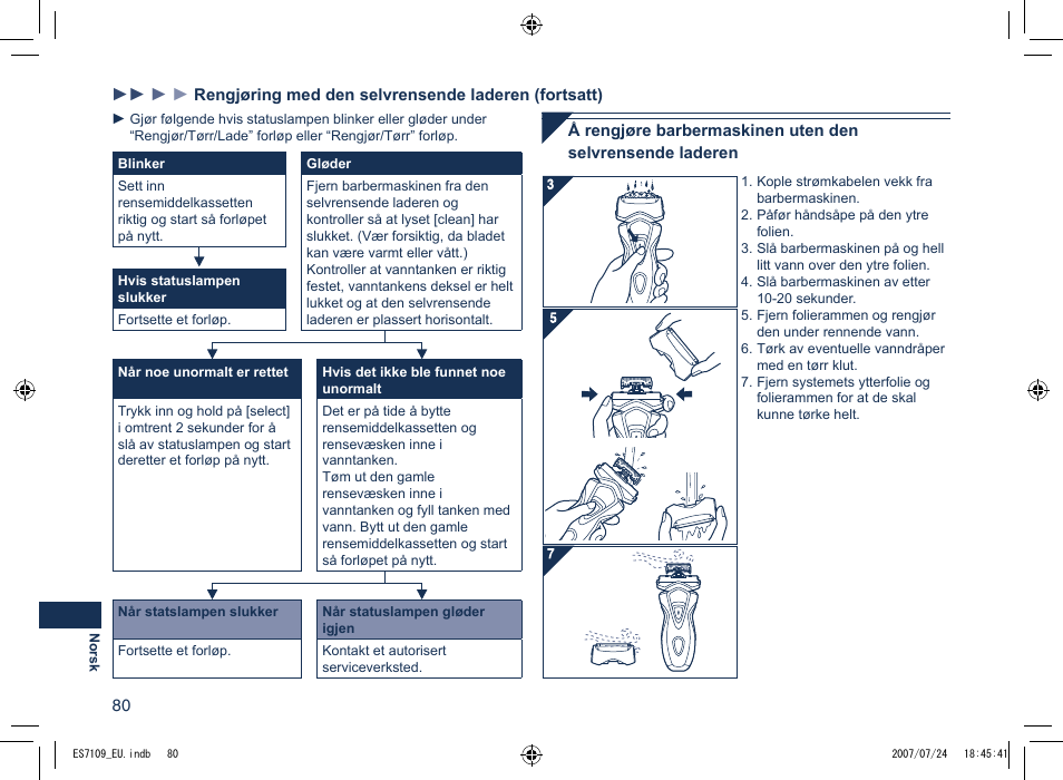 Panasonic ES7109 User Manual | Page 80 / 184