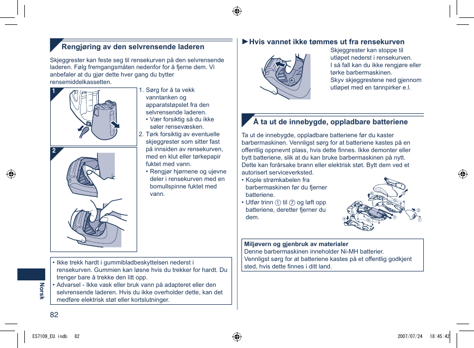 Panasonic ES7109 User Manual | Page 82 / 184