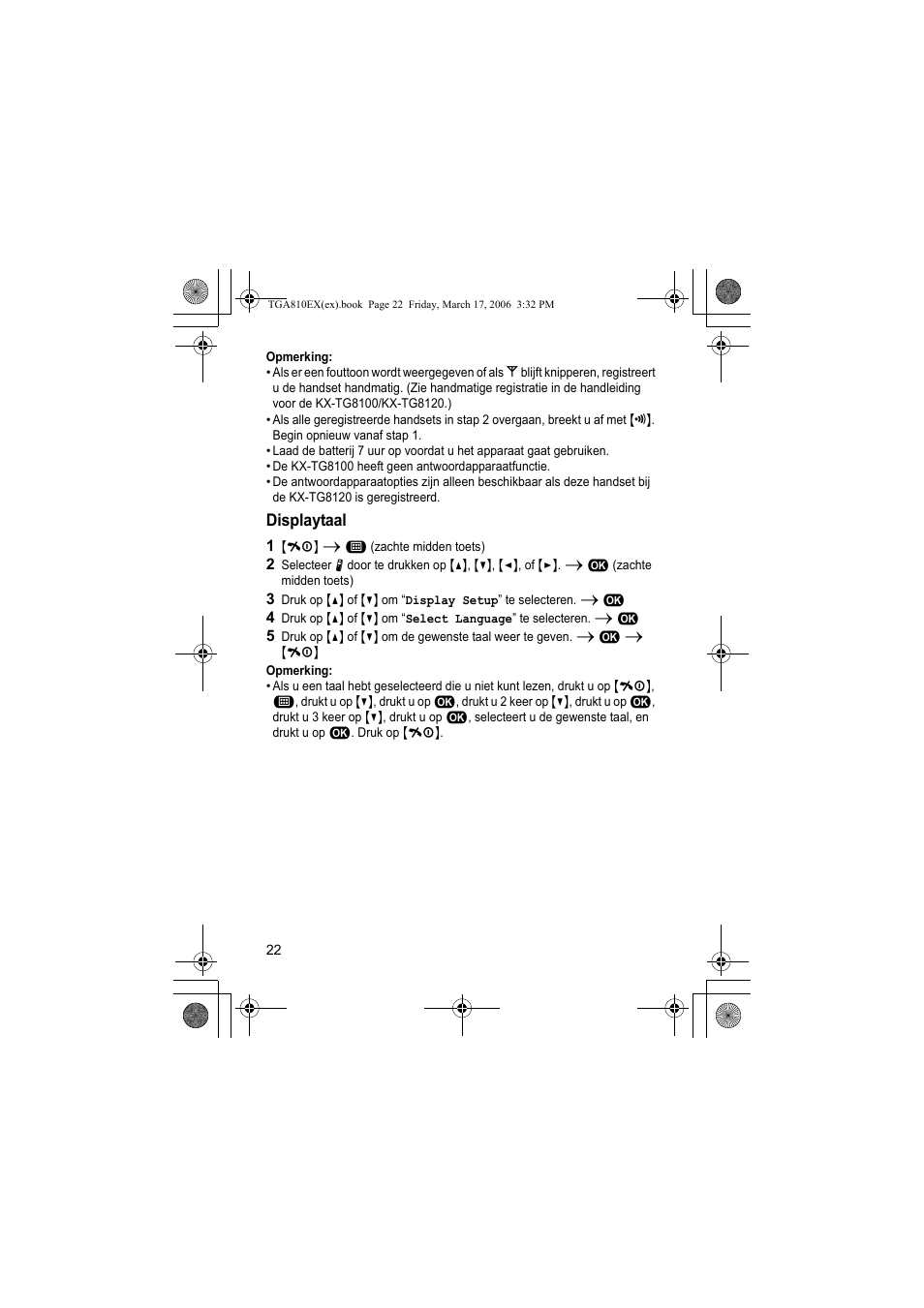 Opmerking, Displaytaal, 1 {ih} i " (zachte midden toets) | Panasonic KXTGA810EX User Manual | Page 22 / 76