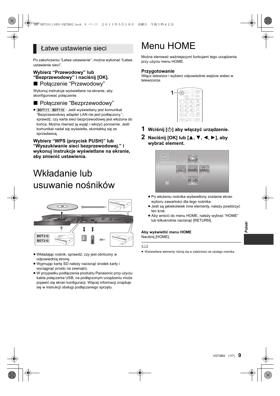 Wkładanie lub usuwanie nośników, Menu home, Łatwe ustawienie sieci | Połączenie “przewodowy, Połączenie “bezprzewodowy | Panasonic DMPBDT310EG User Manual | Page 117 / 136