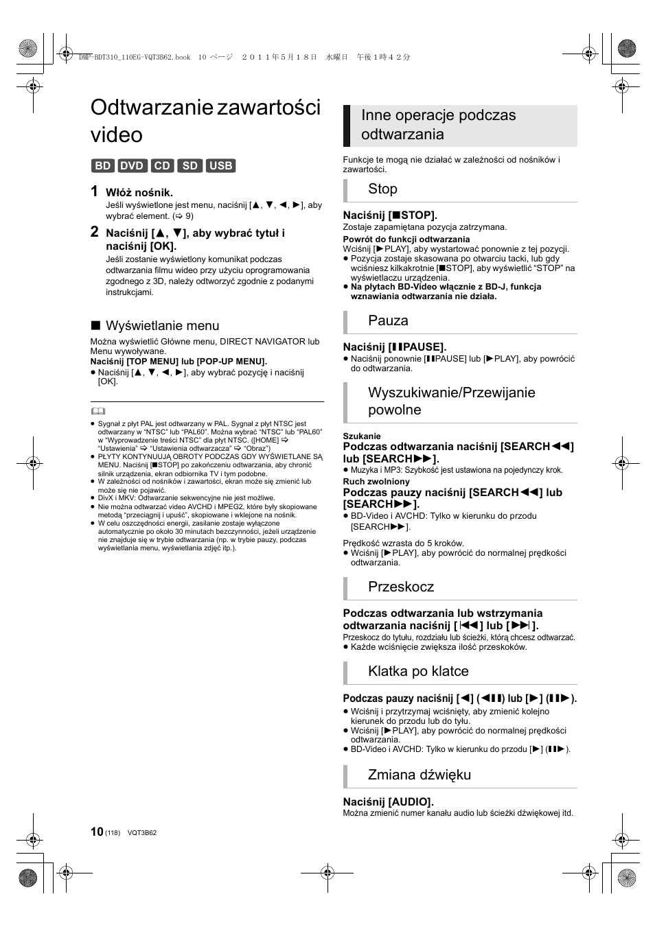Odtwarzanie zawartości video, Inne operacje podczas odtwarzania, Wyświetlanie menu | Panasonic DMPBDT310EG User Manual | Page 118 / 136
