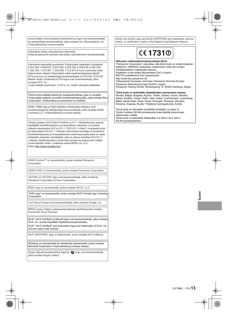 Panasonic DMPBDT310EG User Manual | Page 133 / 136