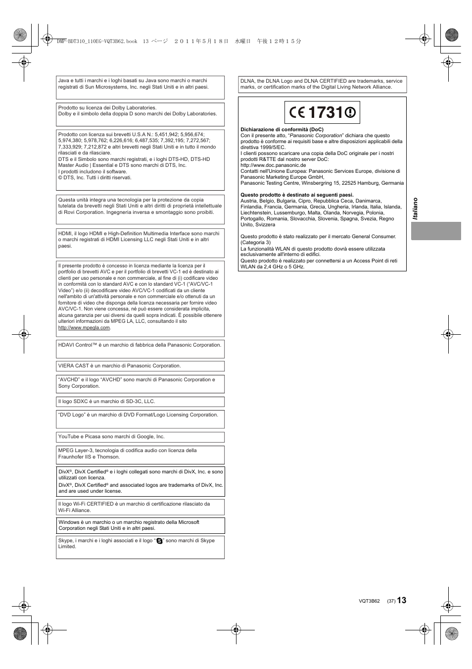 Panasonic DMPBDT310EG User Manual | Page 37 / 136