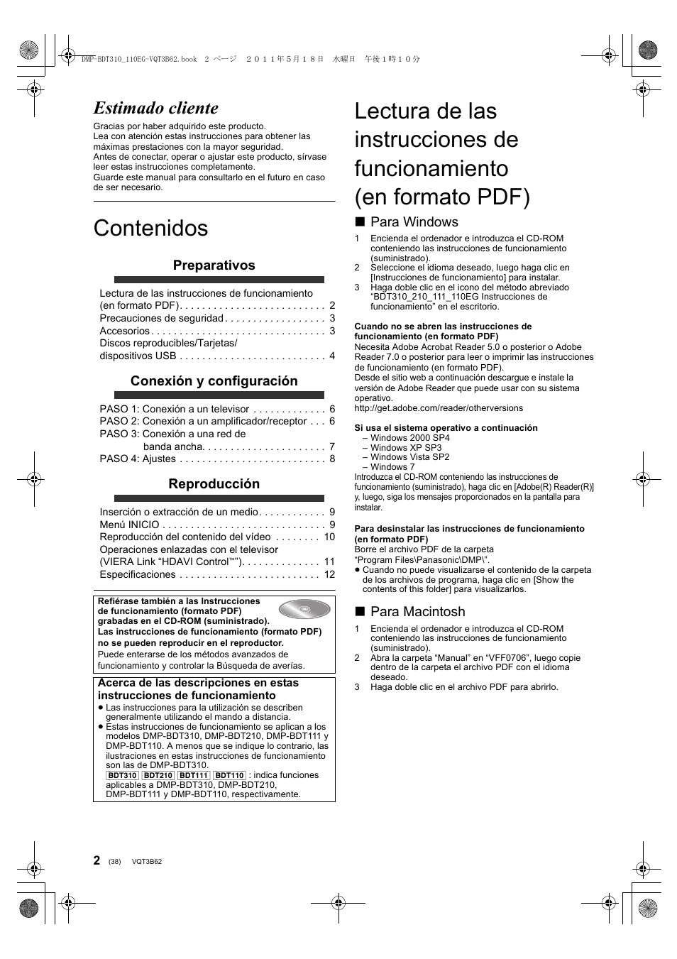 Panasonic DMPBDT310EG User Manual | Page 38 / 136