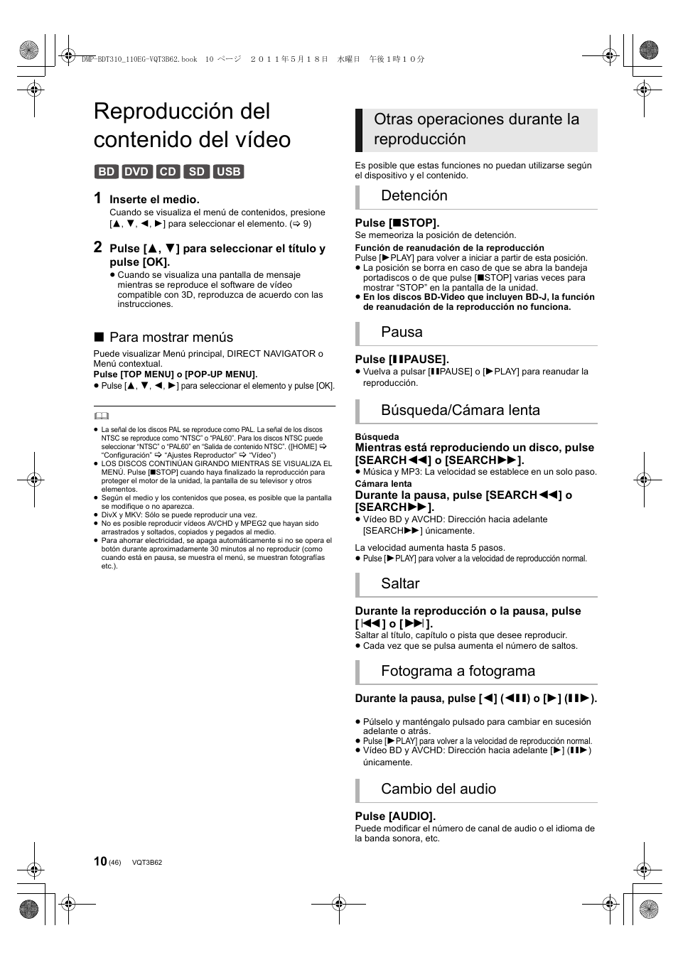 Panasonic DMPBDT310EG User Manual | Page 46 / 136