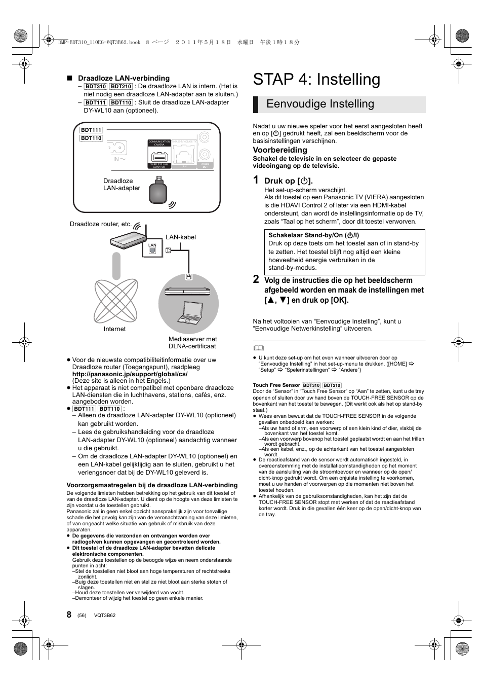 Stap 4: instelling, Eenvoudige instelling, Voorbereiding | Druk op [ í | Panasonic DMPBDT310EG User Manual | Page 56 / 136