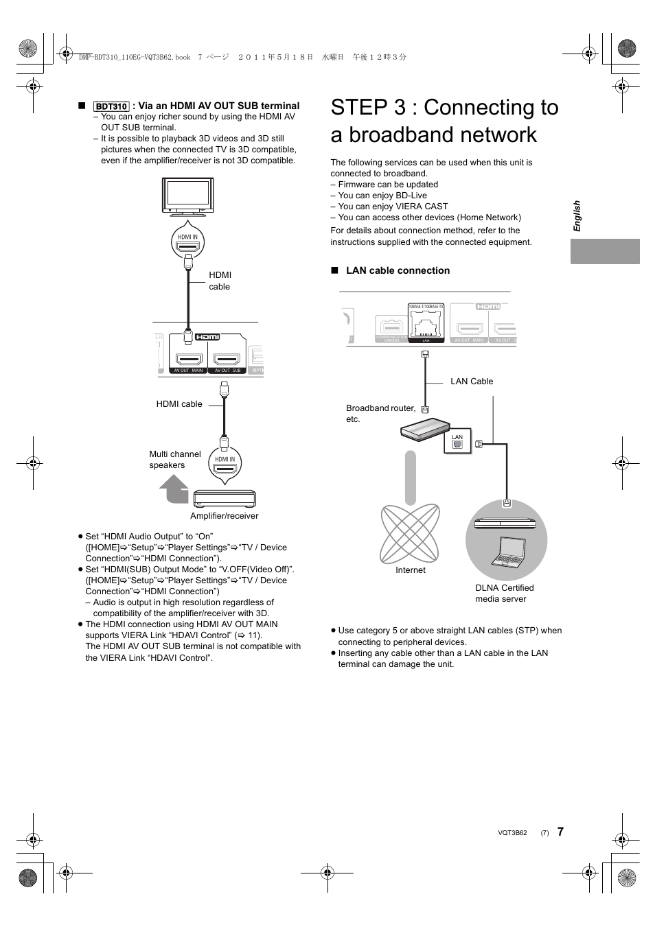 Step 3 : connecting to a broadband network | Panasonic DMPBDT310EG User Manual | Page 7 / 136