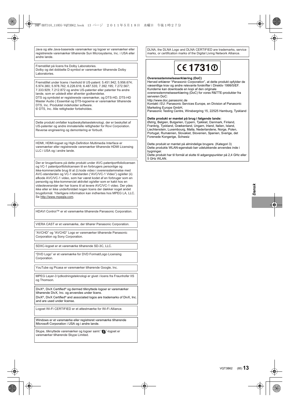 Panasonic DMPBDT310EG User Manual | Page 85 / 136