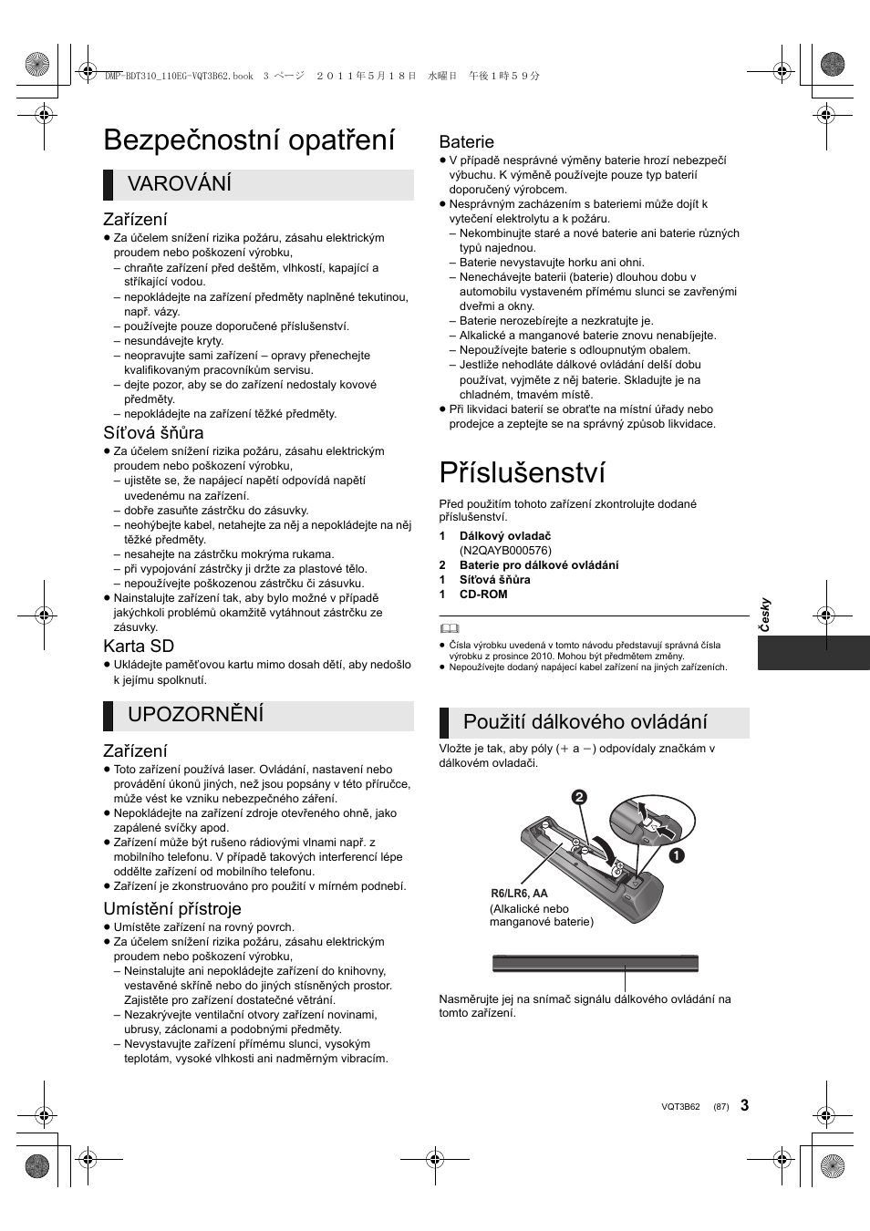 Bezpečnostní opatření, Příslušenství, Varování upozornění | Použití dálkového ovládání, Zařízení, Síťová šňůra, Karta sd, Umístění přístroje, Baterie | Panasonic DMPBDT310EG User Manual | Page 87 / 136