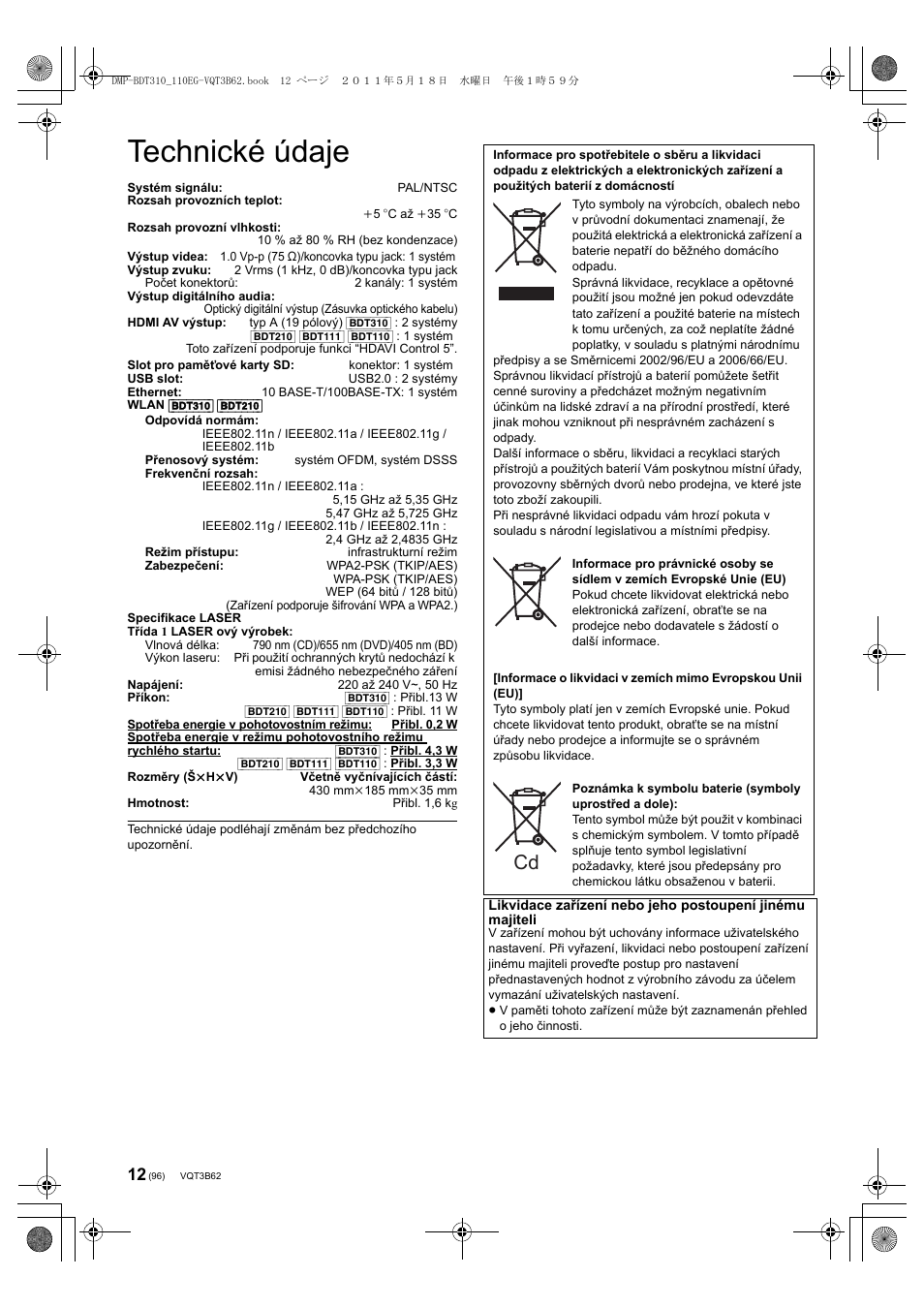 Technické údaje | Panasonic DMPBDT310EG User Manual | Page 96 / 136