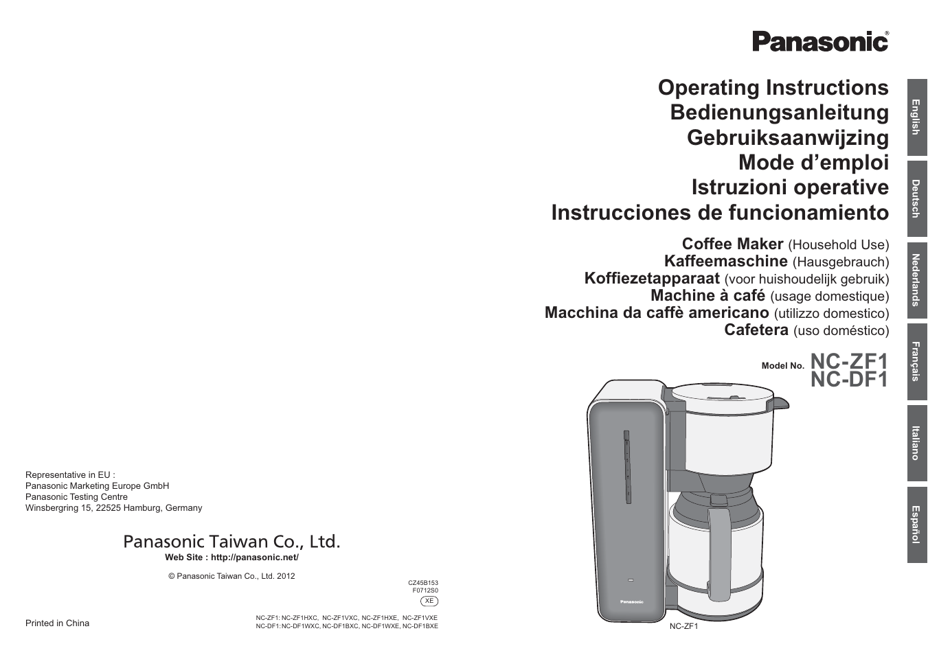 Panasonic NCZF1 User Manual | 44 pages