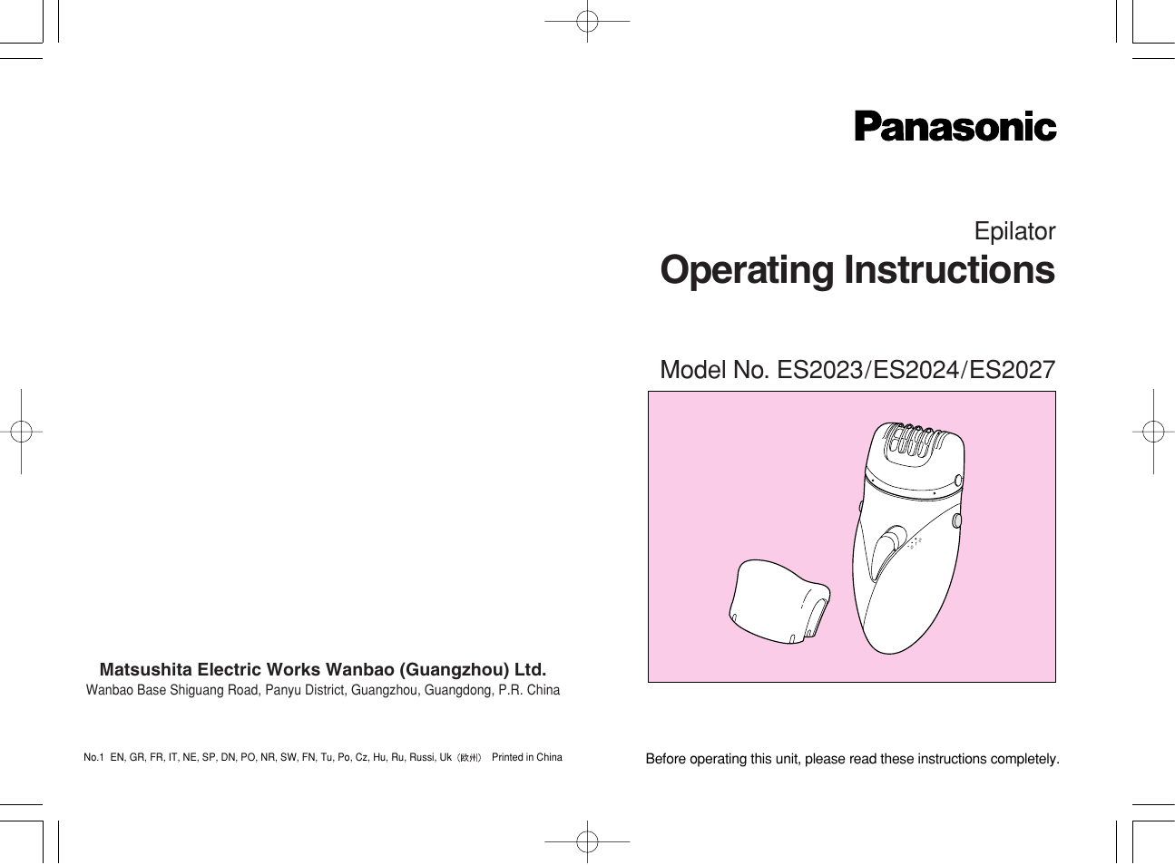 Panasonic ES2023 User Manual | 34 pages