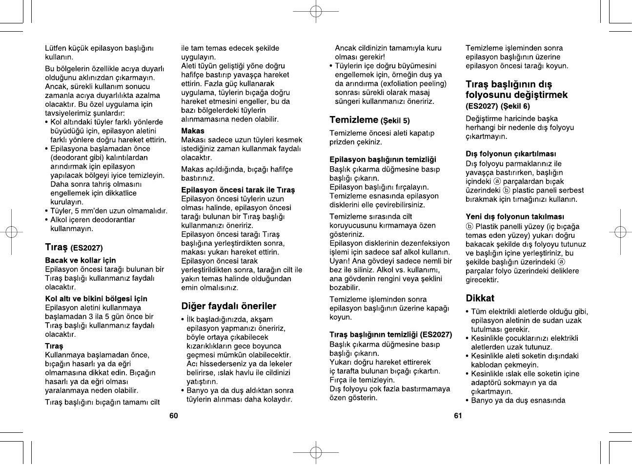 Panasonic ES2023 User Manual | Page 31 / 34