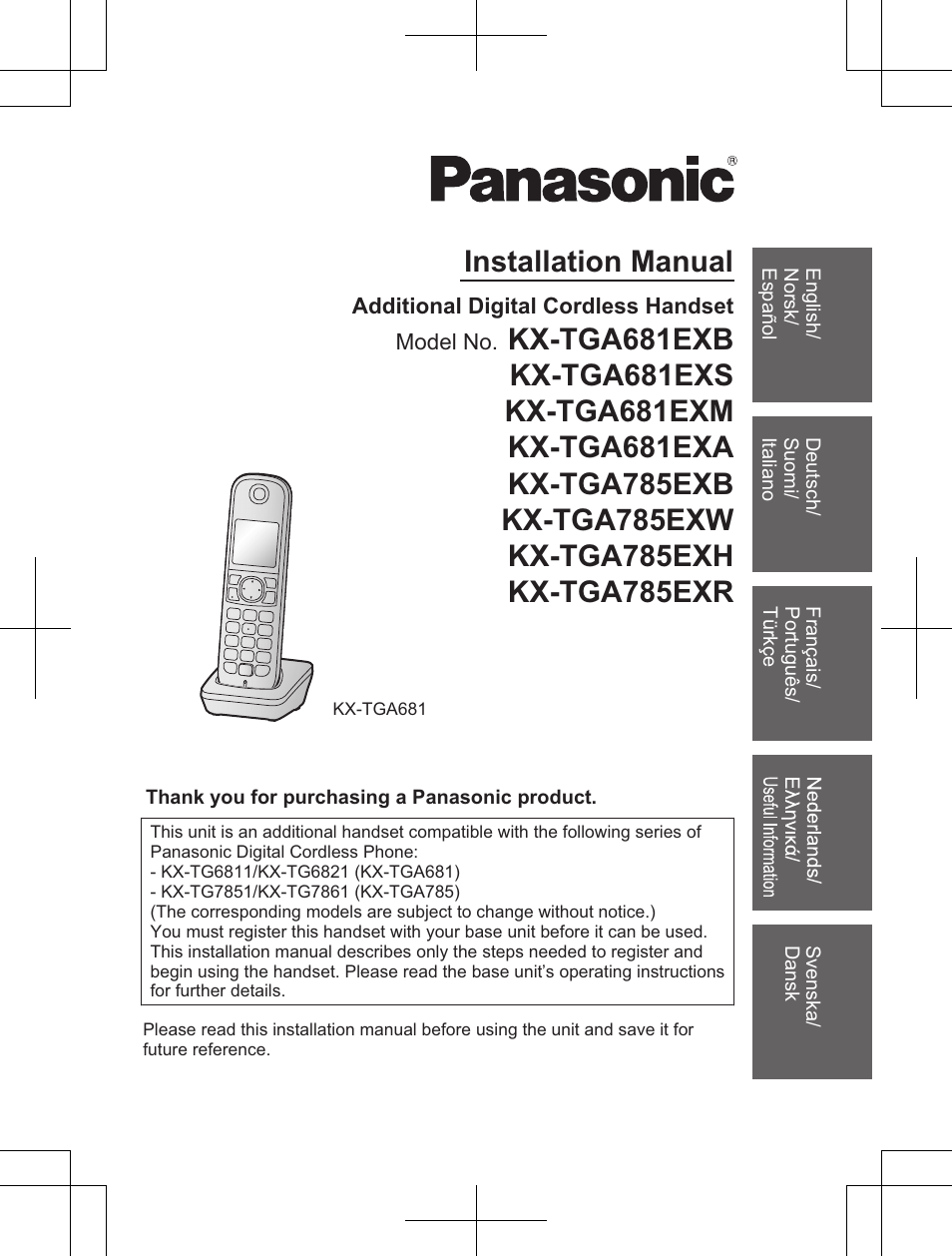 Panasonic KXTGA785EX User Manual | 112 pages