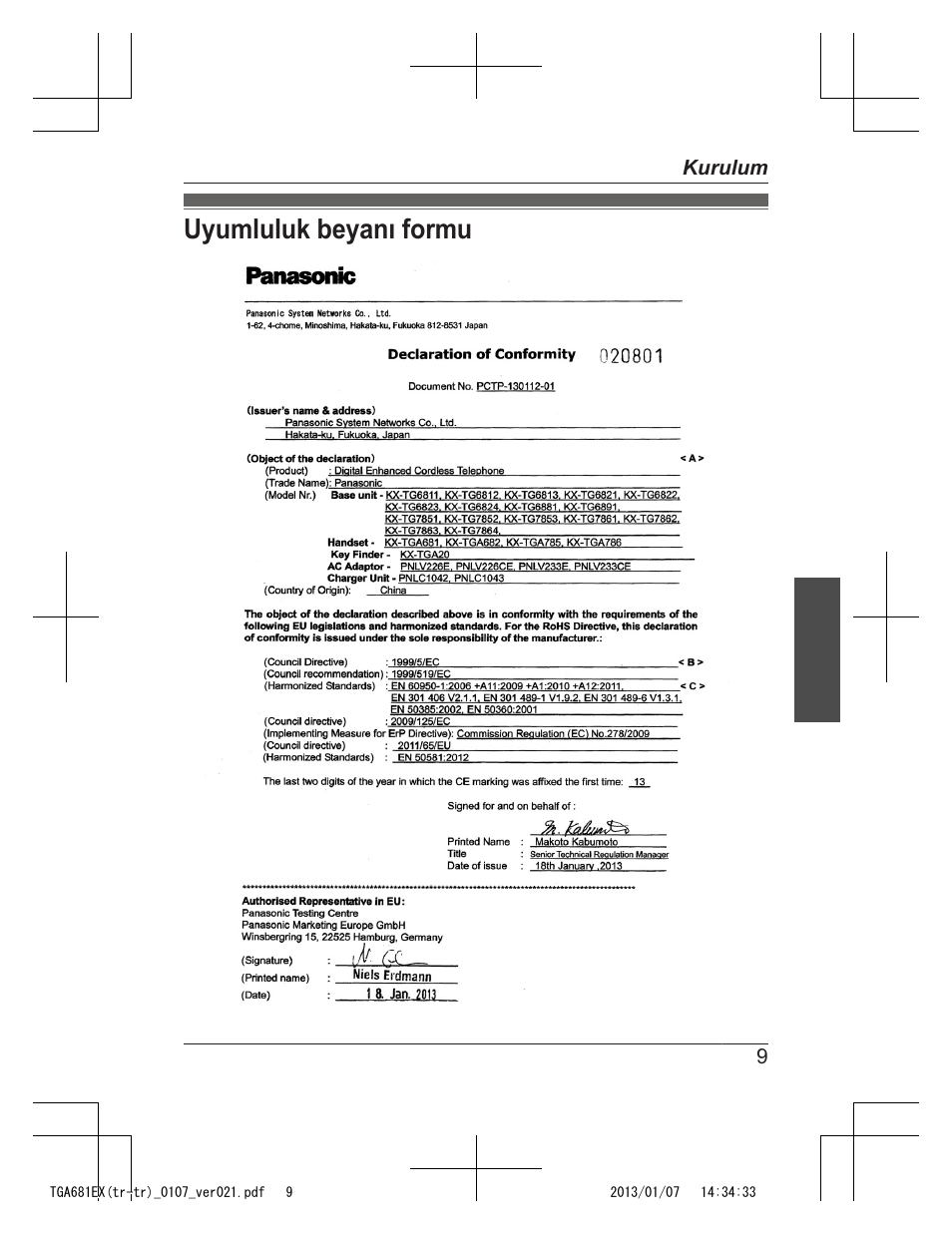 Uyumluluk beyanı formu | Panasonic KXTGA785EX User Manual | Page 107 / 112