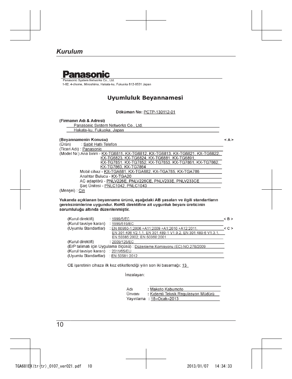 10 kurulum | Panasonic KXTGA785EX User Manual | Page 108 / 112