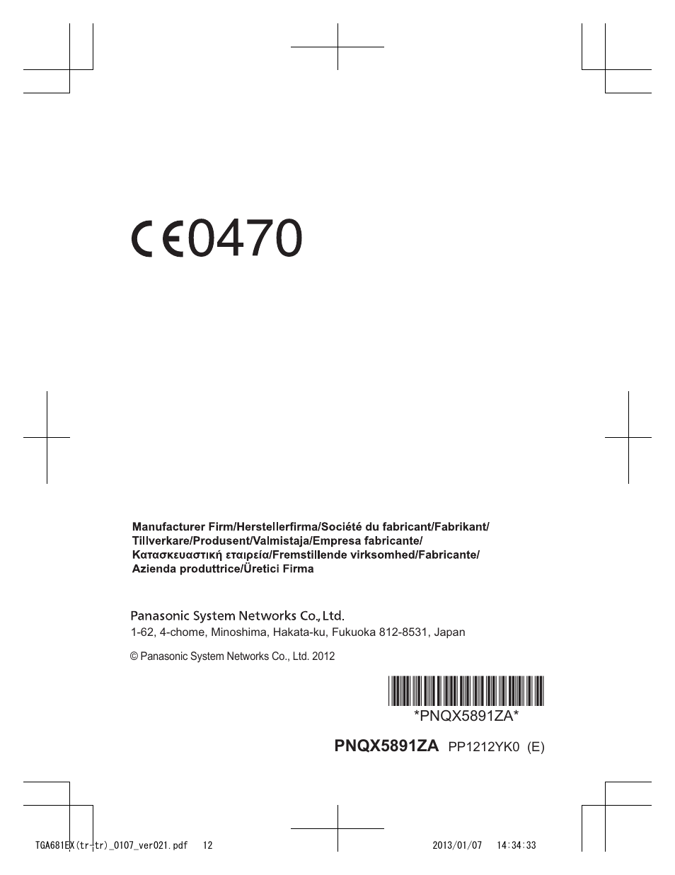 15_tga681ex(tr-tr)_0107_ver021.pdf, Pnqx5891za | Panasonic KXTGA785EX User Manual | Page 112 / 112