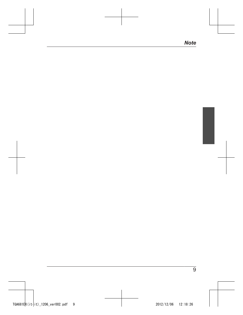 Panasonic KXTGA785EX User Manual | Page 97 / 112